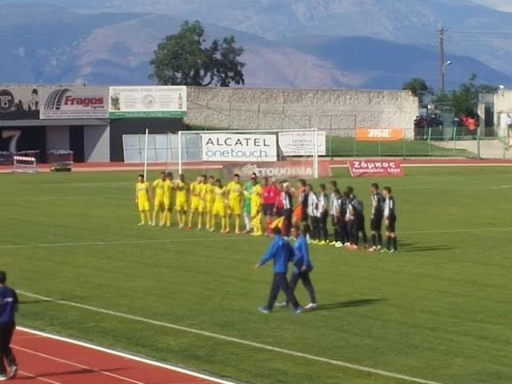 Τετάρτη και… τέλος