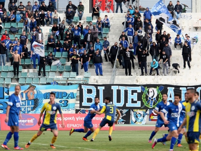 Ψάχνει συγκέντρωση
