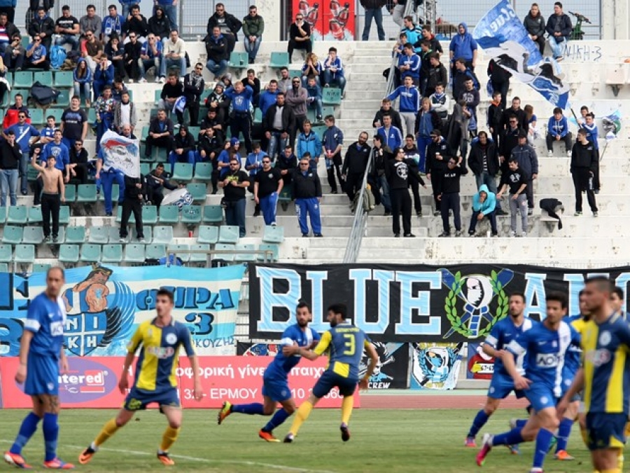 Ψάχνει συγκέντρωση