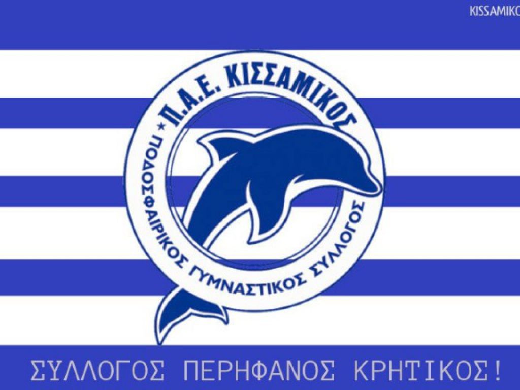 Συλλυπητήρια σε Μπουρμπάκη