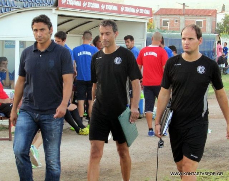 «Λείπουν πολλά πράγματα»