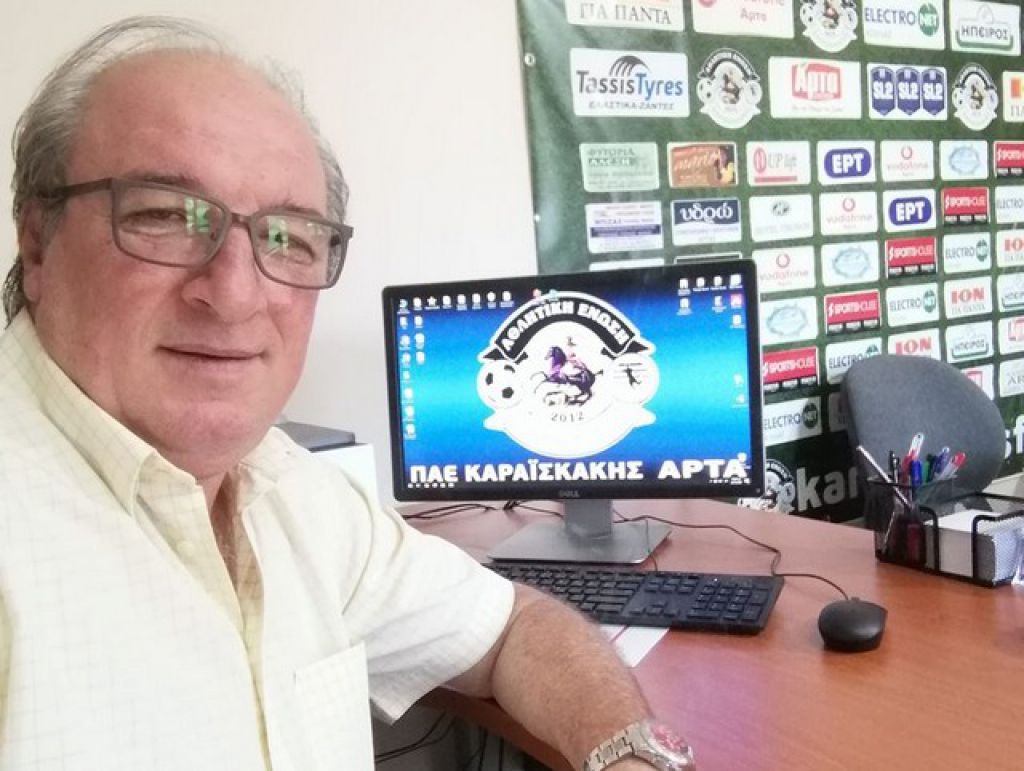 «Κεντρική διαχείριση, τρεις λίγκες με μια διοίκηση»