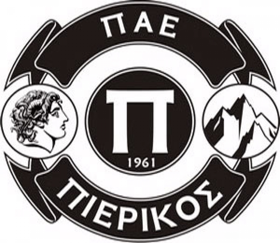Φιλικό με Αρη ο Πιερικός