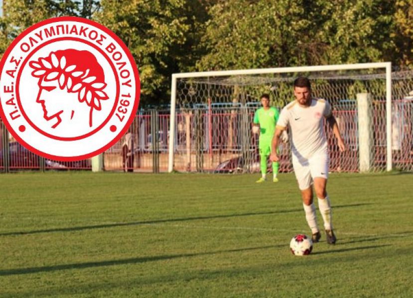 «Θα παλέψουμε για το καλύτερο»