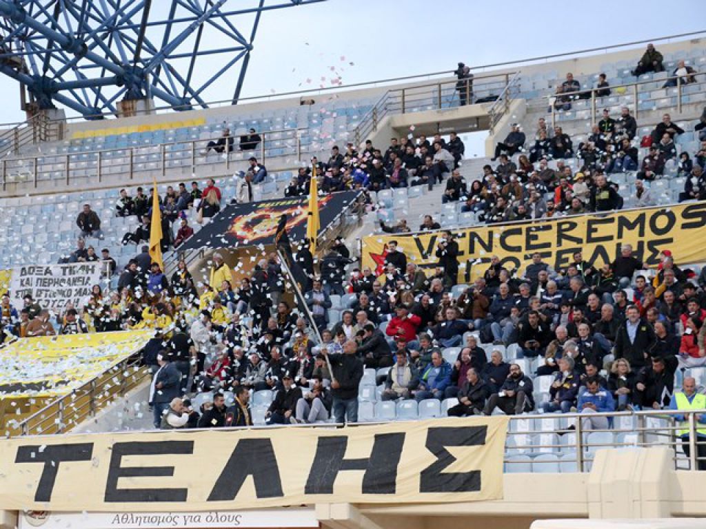 Δωρεάν γυναίκες, παιδιά