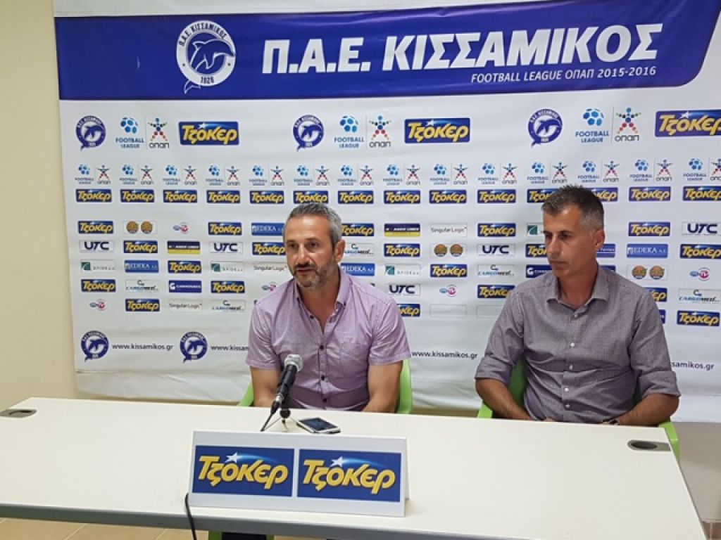 «Μεταξύ συγγενών και φίλων»