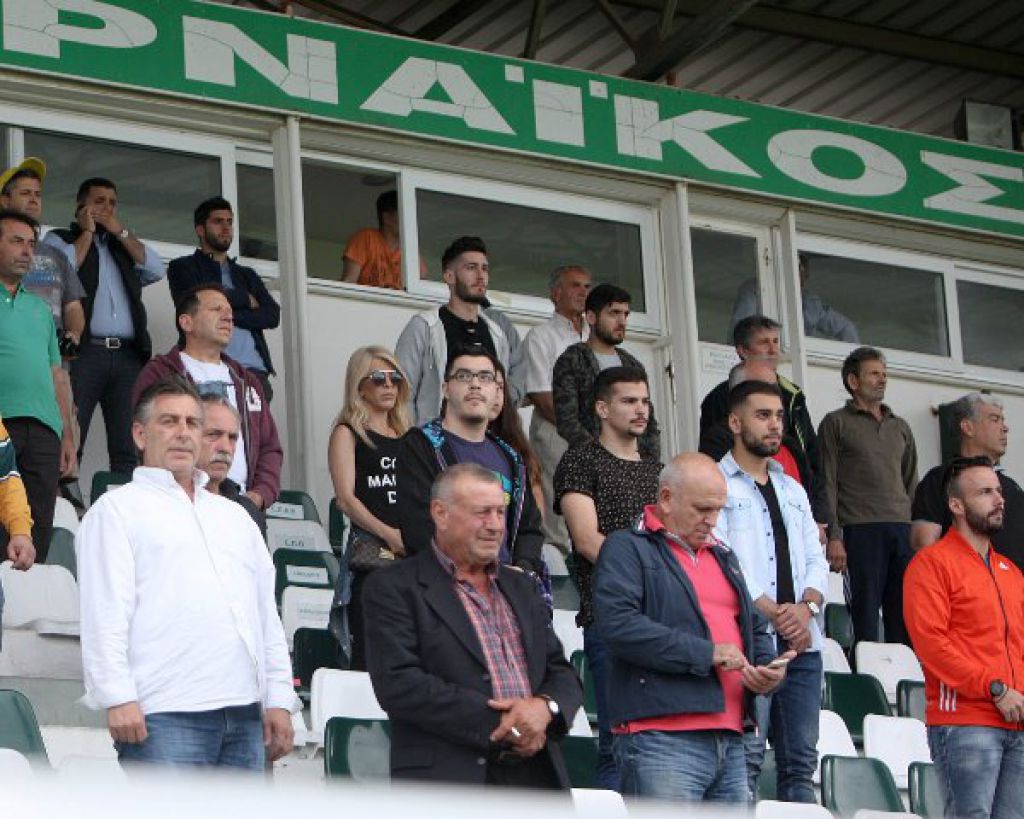 Βαζάκας στο Μενίδι