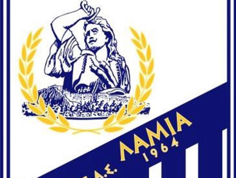Συνεχάρη τον Οπούντιο