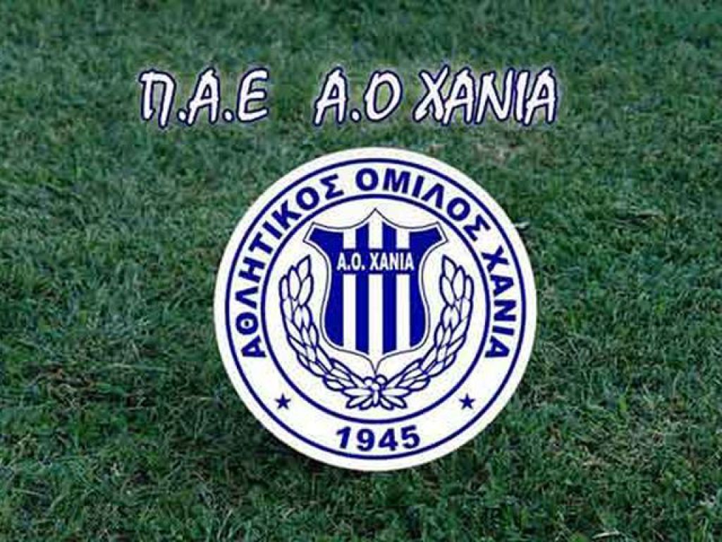 Οικονομικές και διοικητικές εξελίξεις