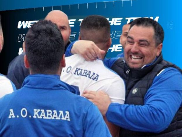 Συνεχίζει ο Μανάφης