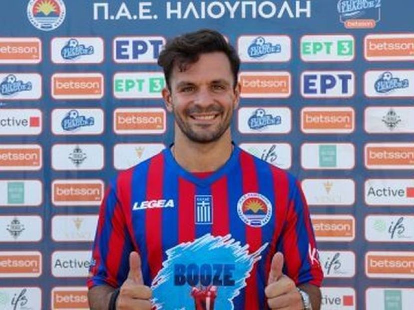 Φουρλάνος, ο 3ος
