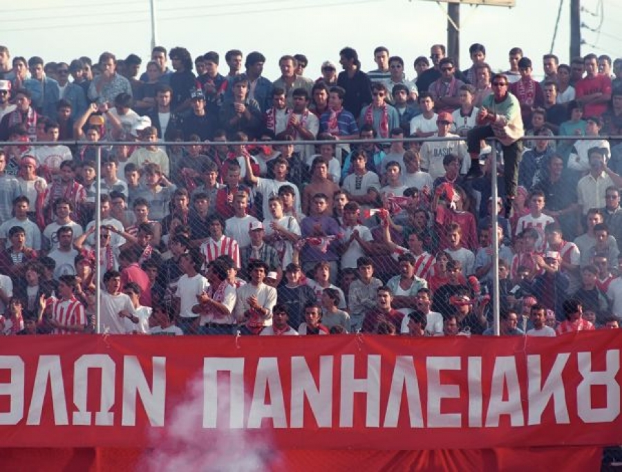 Οι αρχηγοί του Πανηλειακού