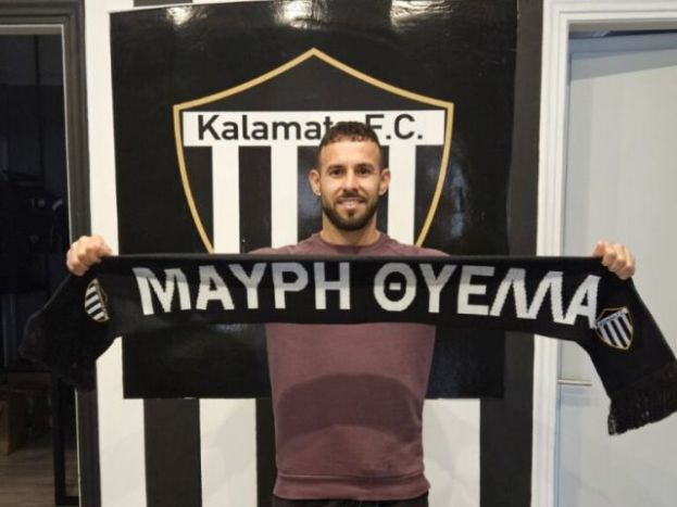 Αυλαία ενίσχυσης η Καλαμάτα