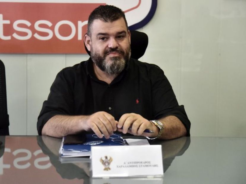 Πέρασε του Σταμούλη