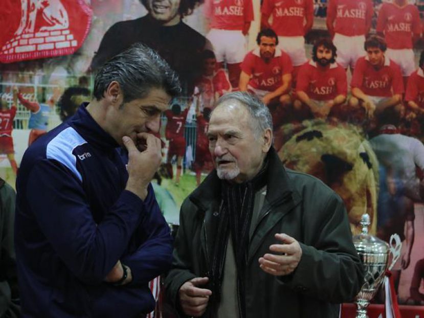 «Οπαδική αντίληψη»