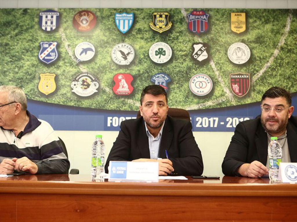 «Football League χωρίς αδειοδότηση»