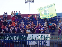 Έκκληση για αγορά των διαρκείας