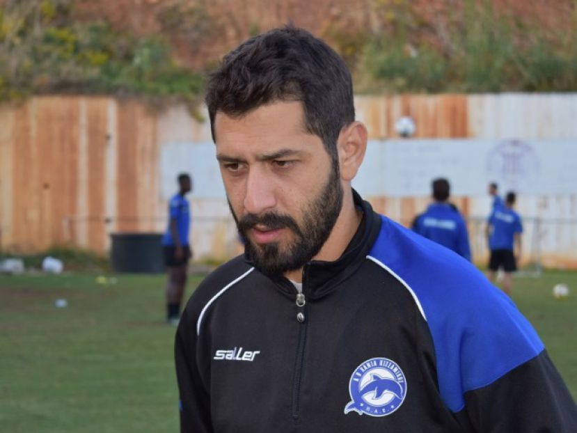 «Συγκέντρωση και πειθαρχία»