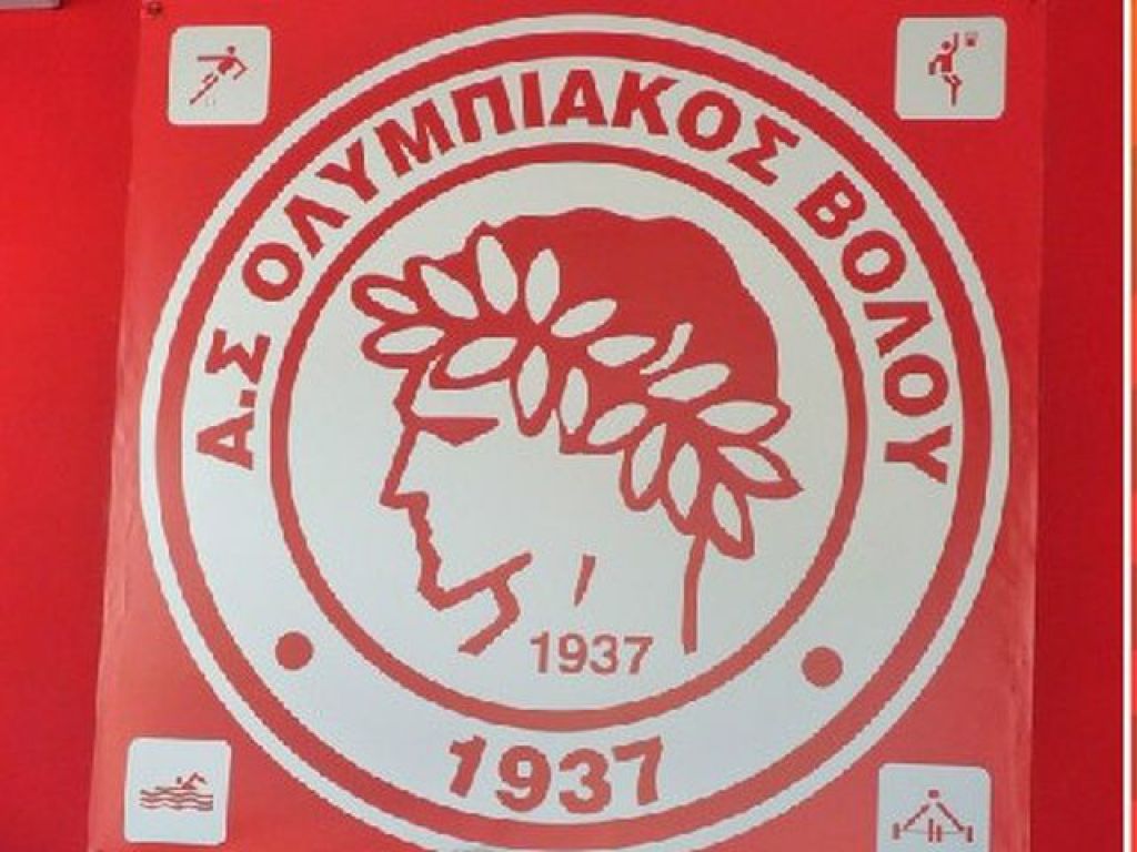 «Ο Ολυμπιακός σε έχει ανάγκη»