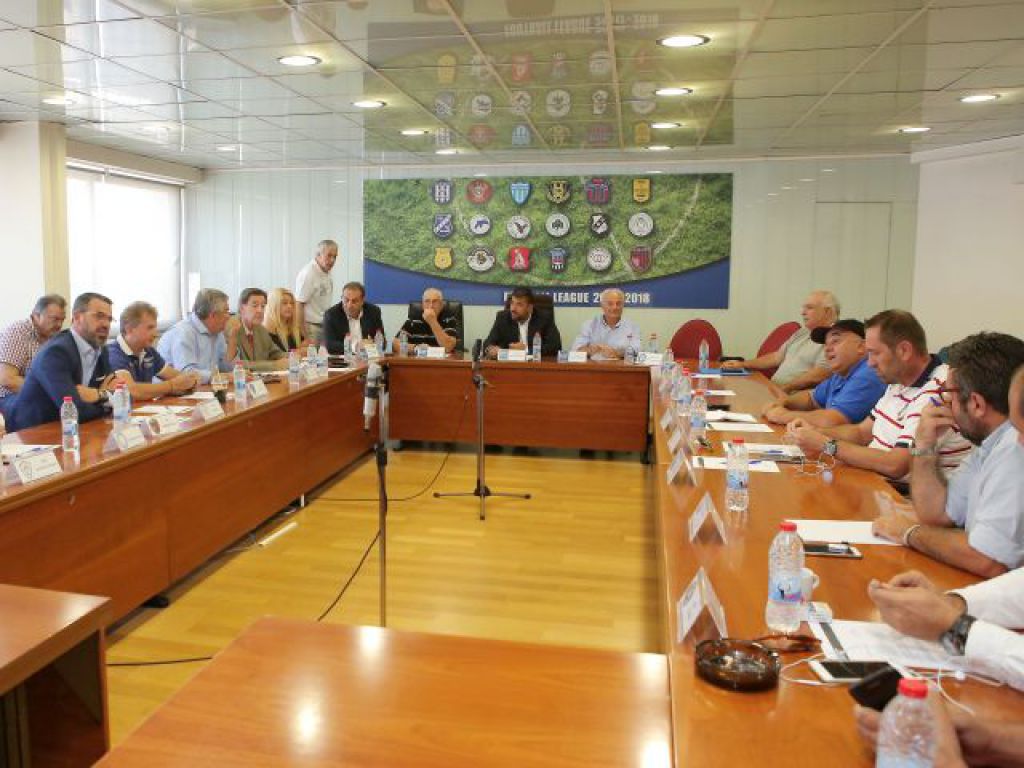 Συμβούλιο την Παρασκευή