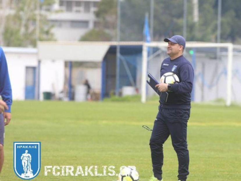Ανακοινώθηκε ο Τροΐζι
