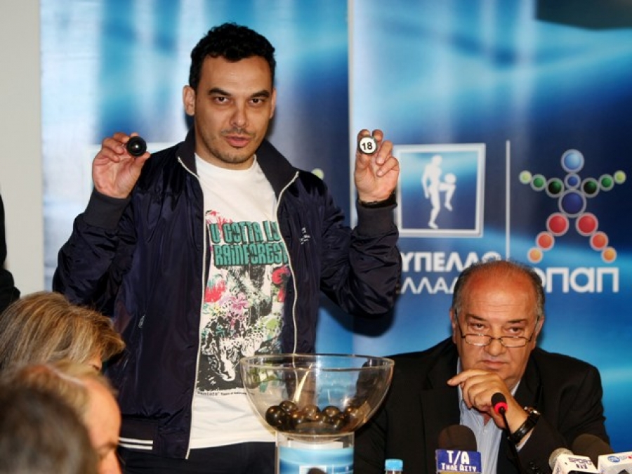 Η 2η φάση του Κυπέλλου