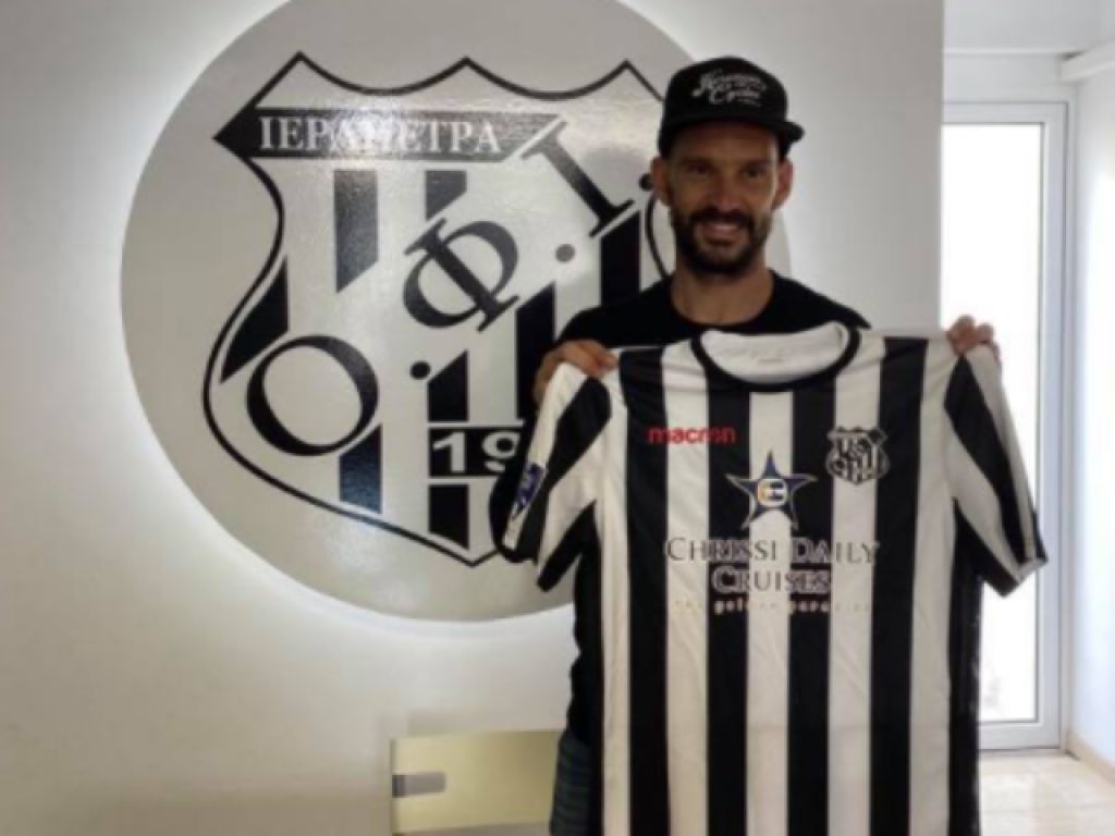 Επιβεβαίωση για Μασουέρο