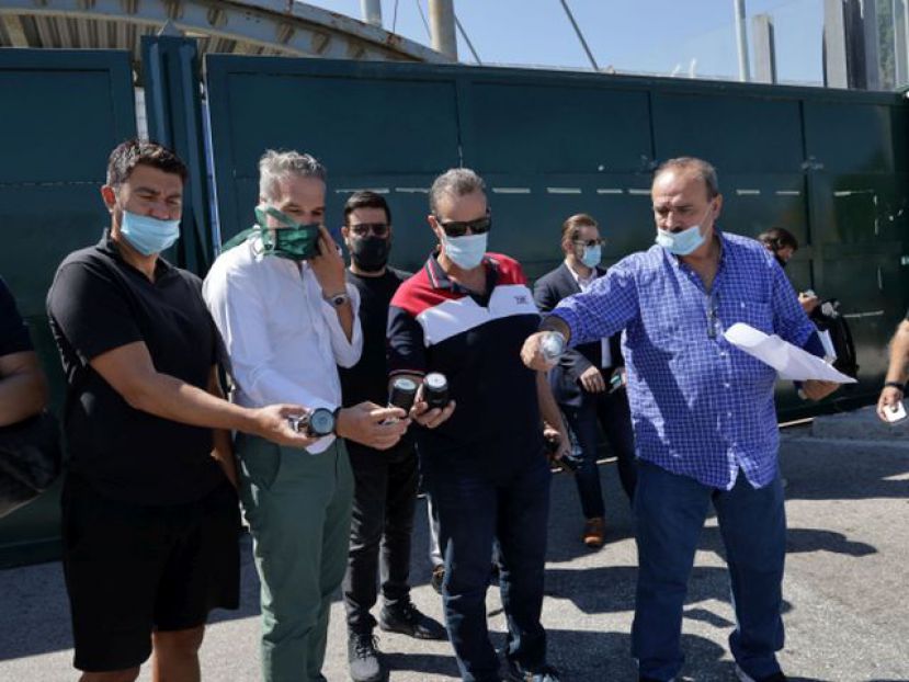 Αναστολή δραστηριοτήτων