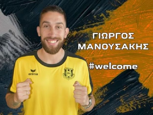 Στην ΑΣΑ ο Μανουσάκης