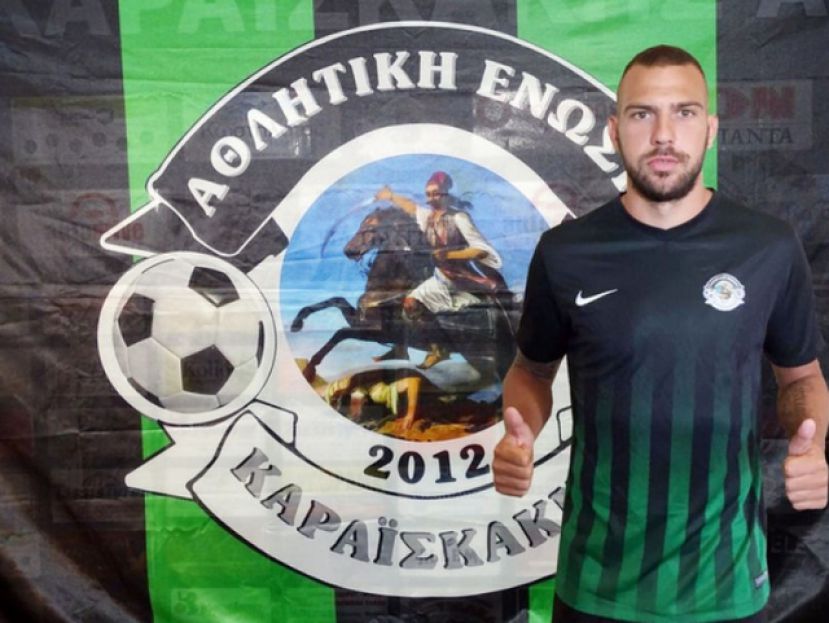 Το όνειρο του Μπόγιαν Άλεκσιτς