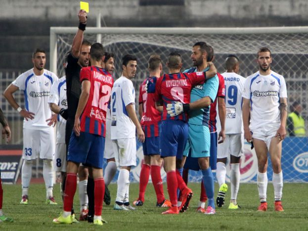 Για το «διπλό» στο AEL FC Arena
