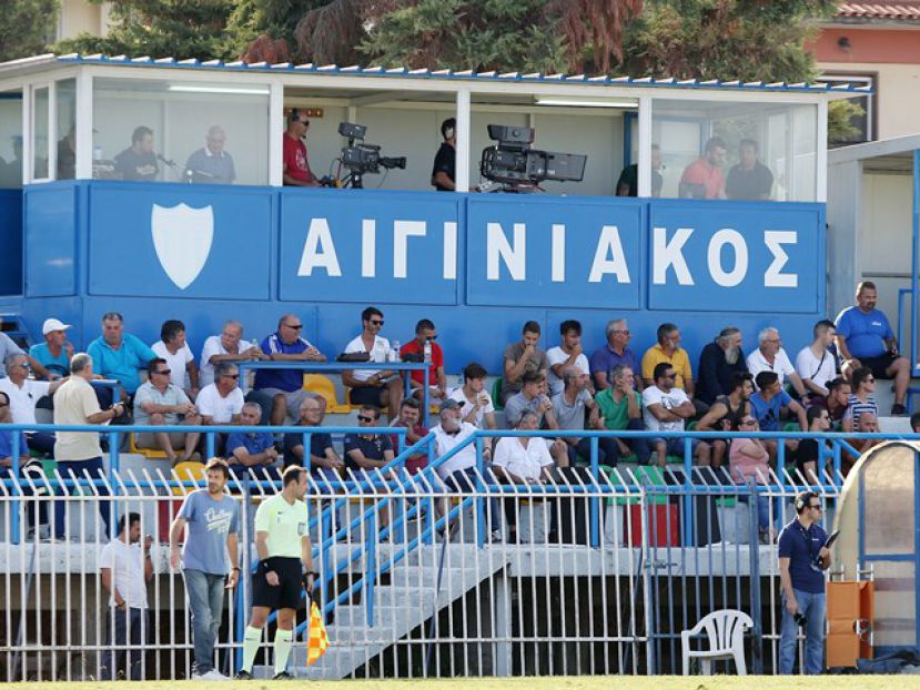 Λευκός καπνός στο Αιγίνιο!