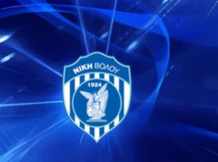 Έκκληση στον Υπουργό Οικονομικών η Νίκη