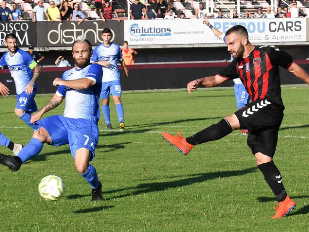 LIVE: Super League 2
