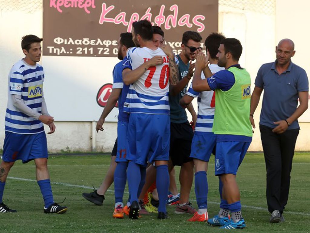 Αποχαιρετιστήριο στην Καλλιθέα
