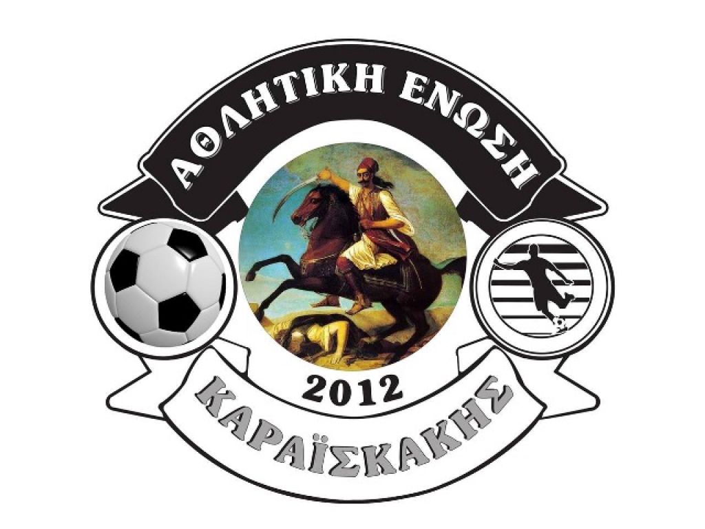 «Προχωρήστε όπως αποφασίσατε»