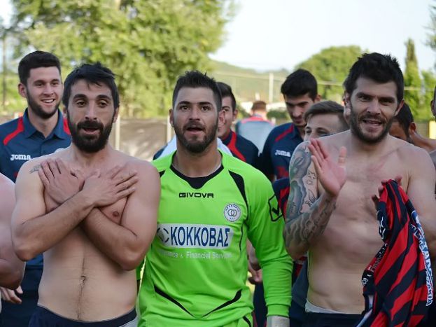 Ανοικτό για τον Τέλλο