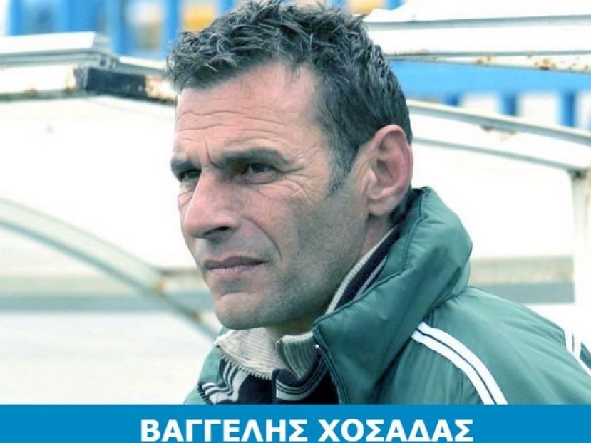 Ο Χοσάδας στα Χανιά