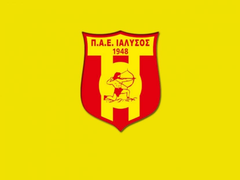 Έτοιμος και ο Ιάλυσος με το πρωτόκολλο
