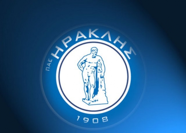 Αποδοχή παραίτησης και ενότητα