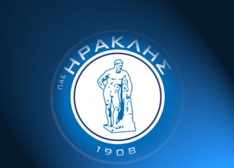 Αποδοχή παραίτησης και ενότητα