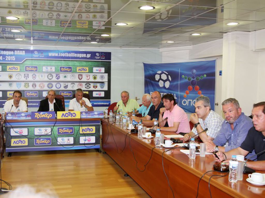 Η Football League περιμένει Superleague