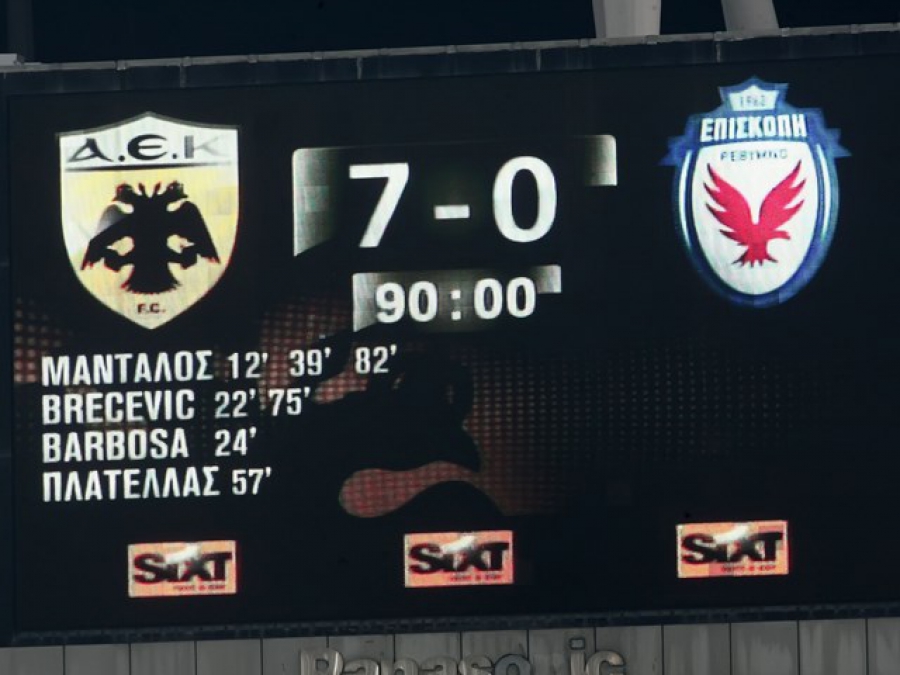 «Δεν το μετανιώνουμε»