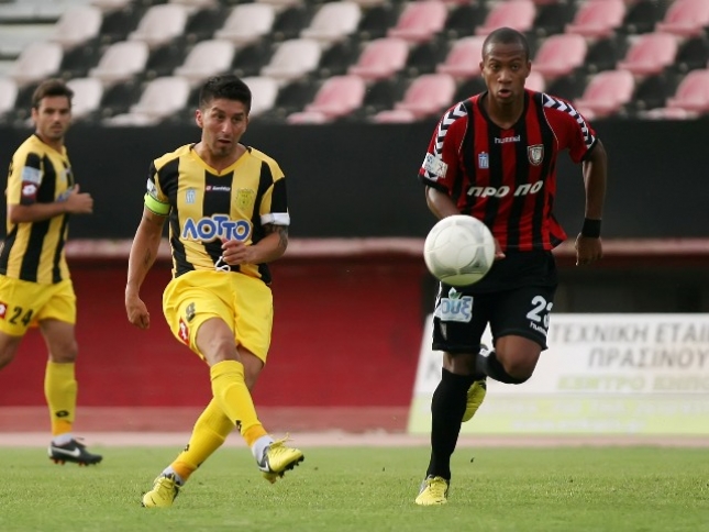 Τα διαζύγια και οι…αθίγγανοι
