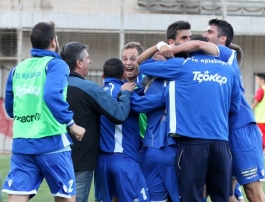 Το πρόγραμμα της Επισκοπής