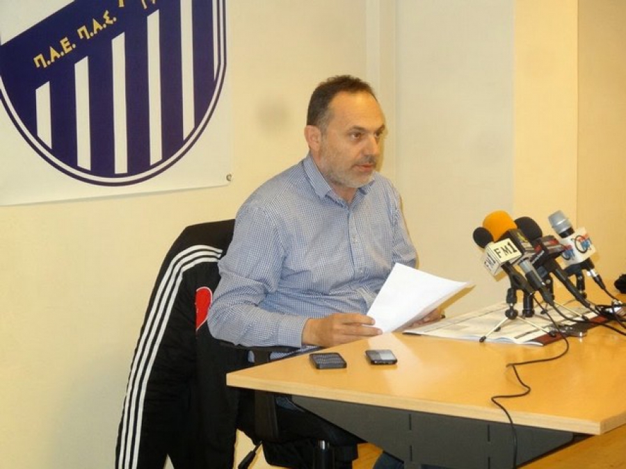 «Η Λαμία δεν χάνεται…»