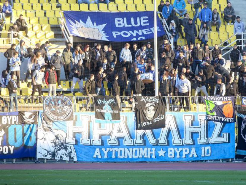 «Ντροπιάζετε τον Ηρακλή»