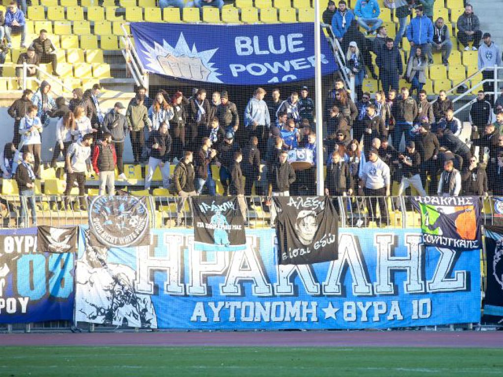 «Ντροπιάζετε τον Ηρακλή»
