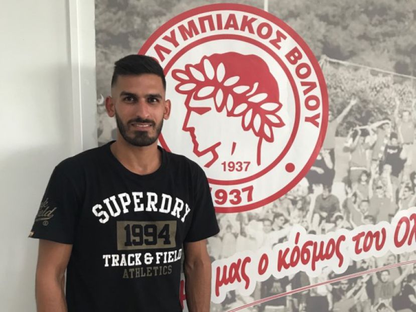 Βολιώτης ο Φαζός