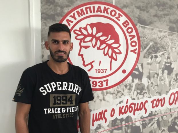 Βολιώτης ο Φαζός
